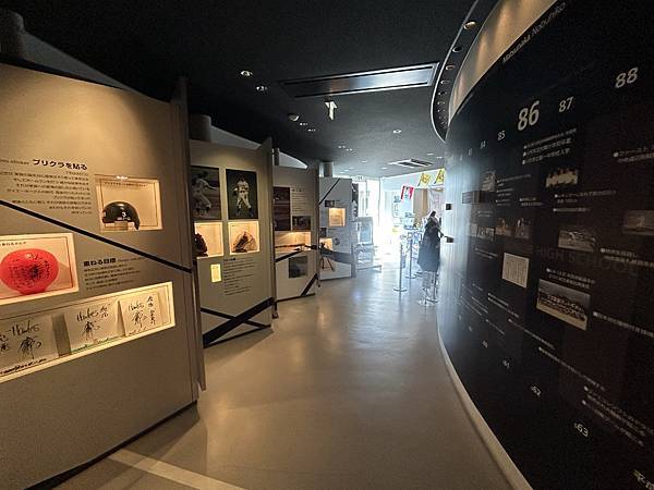 【熊本旅遊】熊本冷門景點 - 八代市松中信彥博物館 【熊本旅遊】熊本冷門景點 - 八代市松中信彥博物館