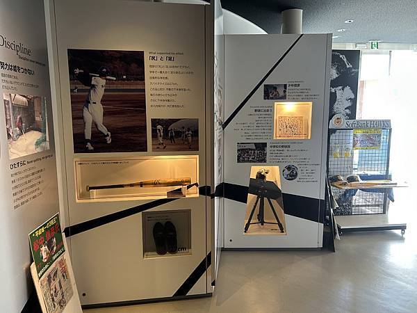 【熊本旅遊】熊本冷門景點 - 八代市松中信彥博物館 【熊本旅遊】熊本冷門景點 - 八代市松中信彥博物館