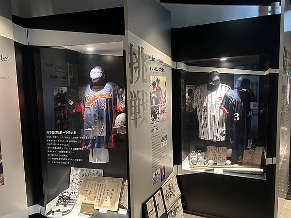 【熊本旅遊】熊本冷門景點 - 八代市松中信彥博物館 【熊本旅遊】熊本冷門景點 - 八代市松中信彥博物館