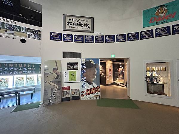 【熊本旅遊】熊本冷門景點 - 八代市松中信彥博物館 【熊本旅遊】熊本冷門景點 - 八代市松中信彥博物館