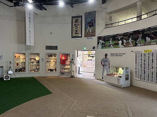 【熊本旅遊】熊本冷門景點 - 八代市松中信彥博物館 【熊本旅遊】熊本冷門景點 - 八代市松中信彥博物館