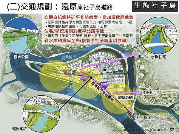 12512456_10153993953109204_994239726166272547_n.jpg 12512456_10153993953109204_994239726166272547_n.jpg