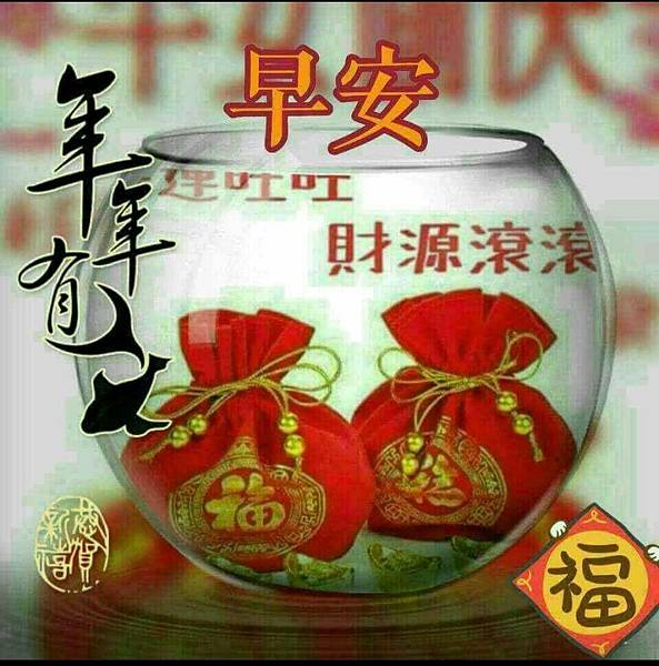 251740.jpg 251740.jpg