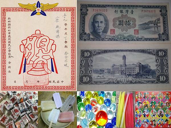 圖片3拾金不昧-1.jpg