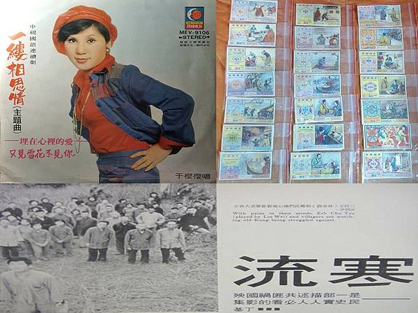 圖片0.jpg 圖片0.jpg