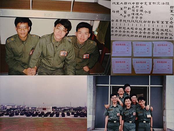 圖片6四號病房.jpg 圖片6四號病房.jpg