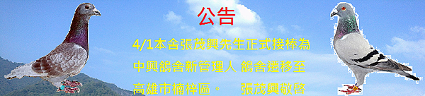 201201296425(底圖).png