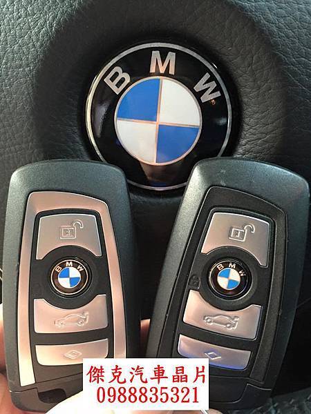 11800315_10204565489593792_3184018420775473907_n