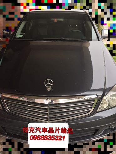 12345413_10205275351299891_4225206145974217073_n