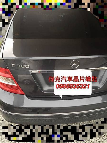 11046700_10205275351539897_5162177507112360507_n