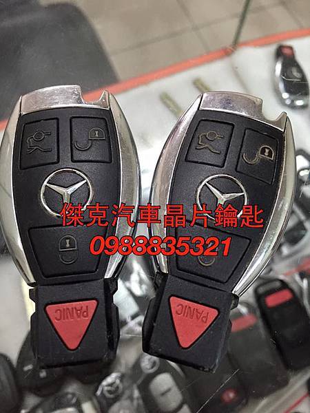 12373321_10205275351459895_738460224153005978_n