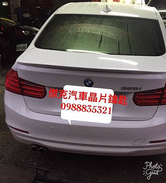 22406060_1675389602500816_923506250136155805_n.jpg 22406060_1675389602500816_923506250136155805_n.jpg