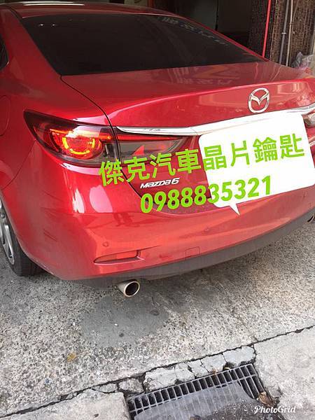 28471631_1815193528520422_5966709072268957597_n.jpg 28471631_1815193528520422_5966709072268957597_n.jpg