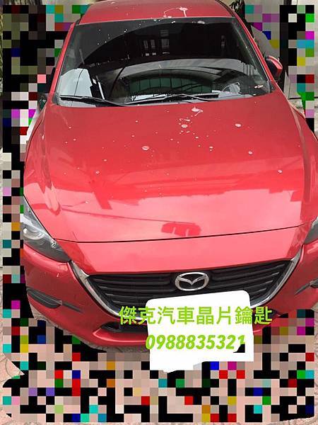 28471865_1815191478520627_5870342718061283796_n.jpg 28471865_1815191478520627_5870342718061283796_n.jpg