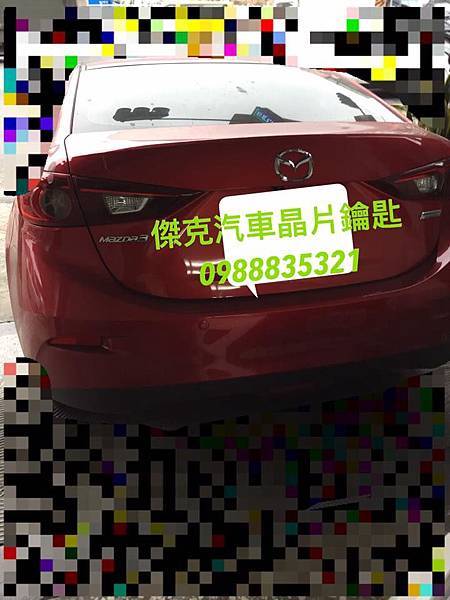 28472129_1815191498520625_1842714080923945887_n.jpg 28472129_1815191498520625_1842714080923945887_n.jpg