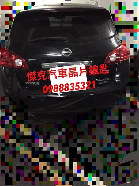 28471215_1815195351853573_3889186739522698201_n.jpg 28471215_1815195351853573_3889186739522698201_n.jpg