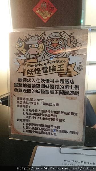 DSC_0164.JPG DSC_0164.JPG