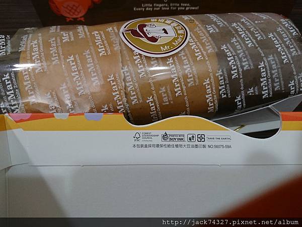 DSC_1252.JPG DSC_1252.JPG