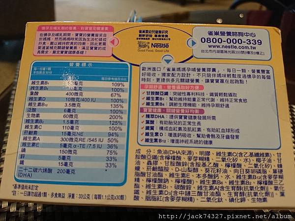 DSC_1492.JPG DSC_1492.JPG