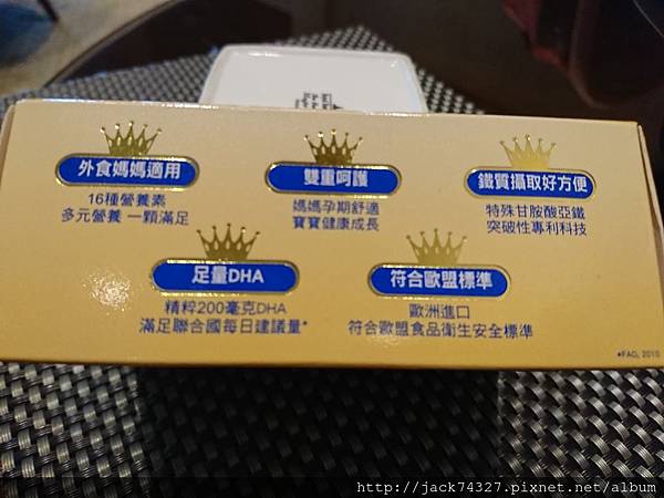 DSC_1494.JPG DSC_1494.JPG