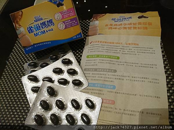 DSC_1497.JPG DSC_1497.JPG