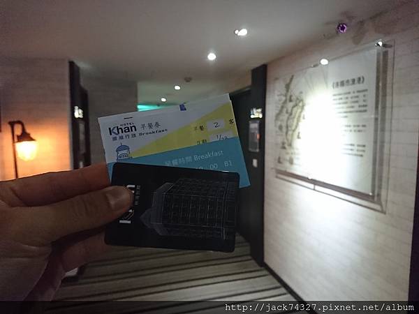 DSC_6384.JPG DSC_6384.JPG