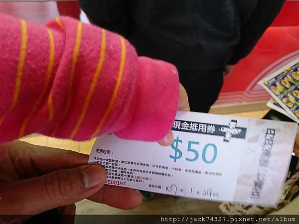 DSC_6434.JPG DSC_6434.JPG