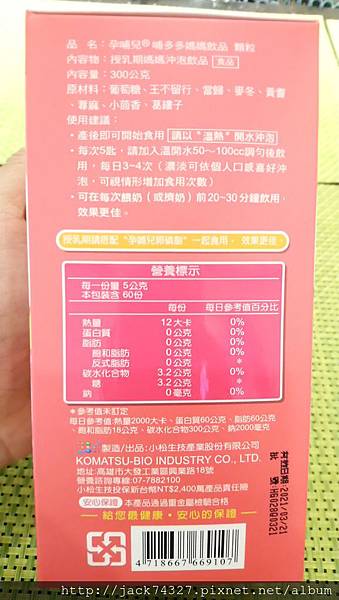 DSC_0296.JPG DSC_0296.JPG