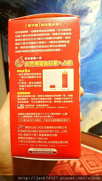 DSC_0309.JPG DSC_0309.JPG