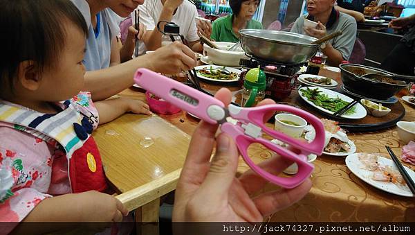 DSC_0017.JPG DSC_0017.JPG