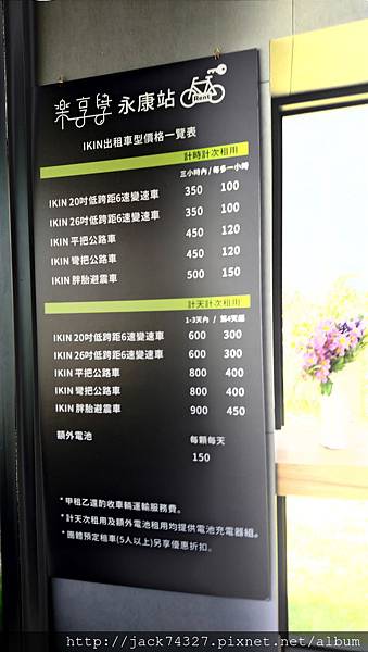 DSC_0137.JPG DSC_0137.JPG