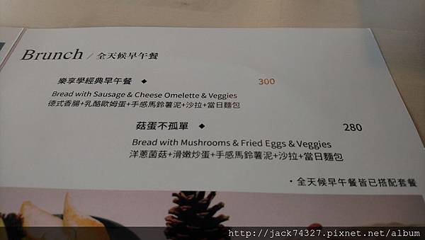 DSC_0165.JPG DSC_0165.JPG