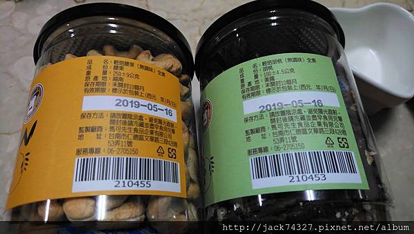 DSC_0956.JPG DSC_0956.JPG