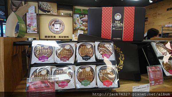 DSC_0837.JPG DSC_0837.JPG