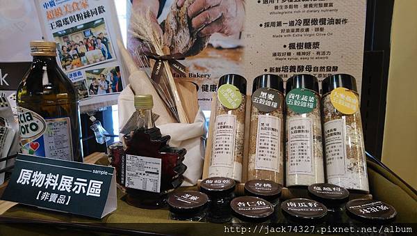 DSC_0856.JPG DSC_0856.JPG