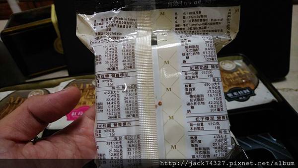 DSC_0932.JPG DSC_0932.JPG