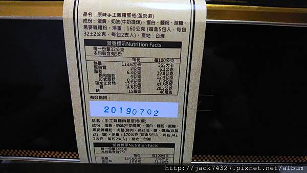 DSC_0943.JPG DSC_0943.JPG