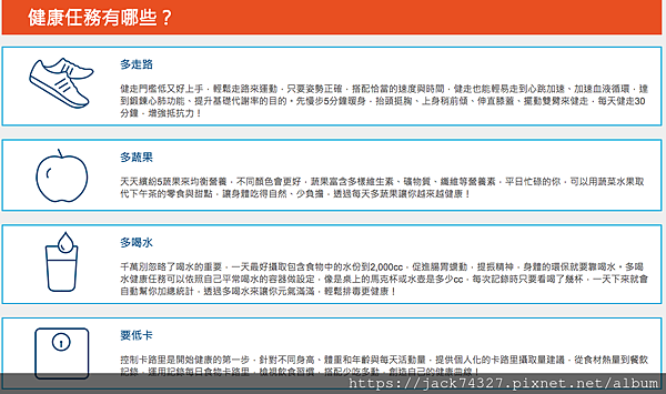 螢幕快照 2018-11-01 下午11.43.51.png