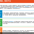 螢幕快照 2018-11-01 下午11.47.43.png