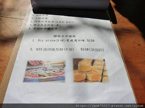 CIMG6223.JPG CIMG6223.JPG