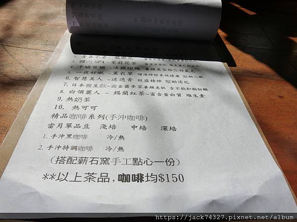 CIMG6224.JPG CIMG6224.JPG