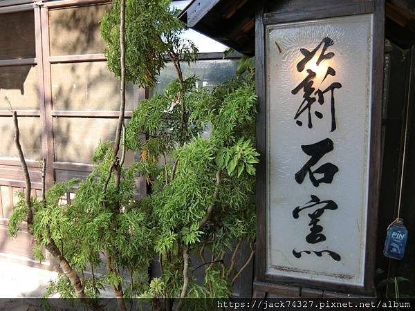 CIMG6330.JPG CIMG6330.JPG