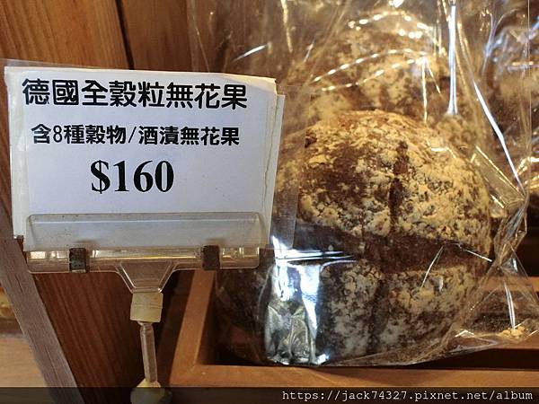 CIMG6386.JPG CIMG6386.JPG