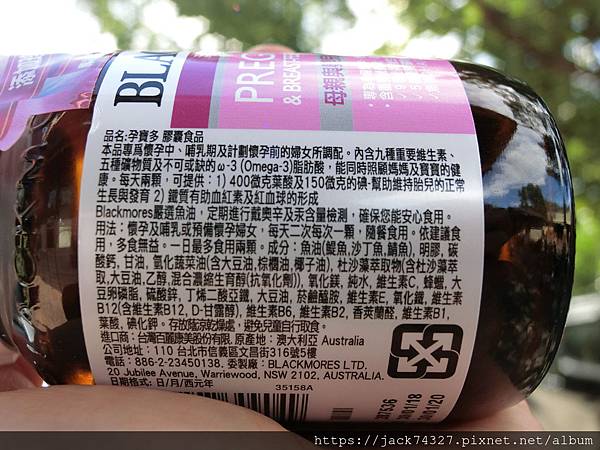 CIMG6379.JPG CIMG6379.JPG