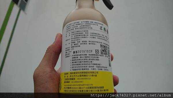 DSC_6321.JPG DSC_6321.JPG