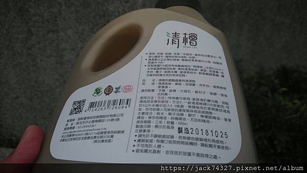 DSC_6319.JPG DSC_6319.JPG