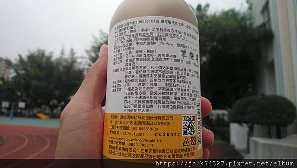 DSC_6334.JPG DSC_6334.JPG