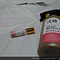 DSC_6336.JPG