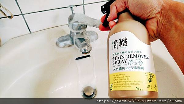 DSC_6373_1544874481766.jpg DSC_6373_1544874481766.jpg