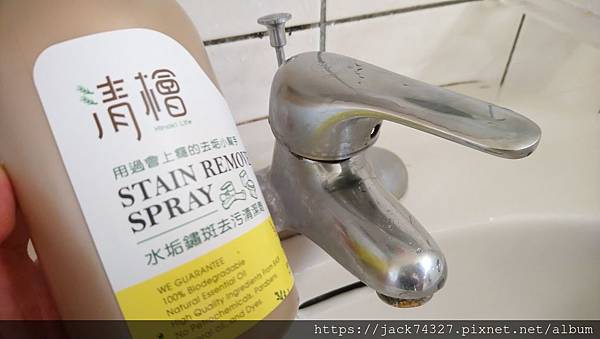 DSC_6384.JPG DSC_6384.JPG